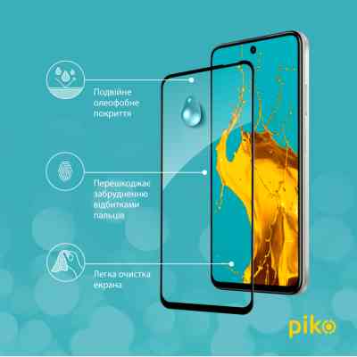Стекло защитное Piko Full Glue Infinix Hot 50i Black (1283126607097) Винница