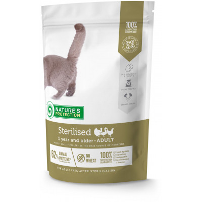 Сухий корм для кішок Nature&apos;s Protection Sterilised Adult 400 г (NPS45775) Вінниця - фото 1