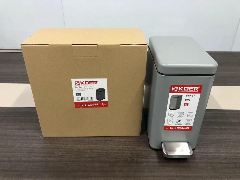 Відро для сміття з плавним закриттям прямокутне Koer TC-010206-07 6 л колір сірий (KR5596) Київ - фото 5