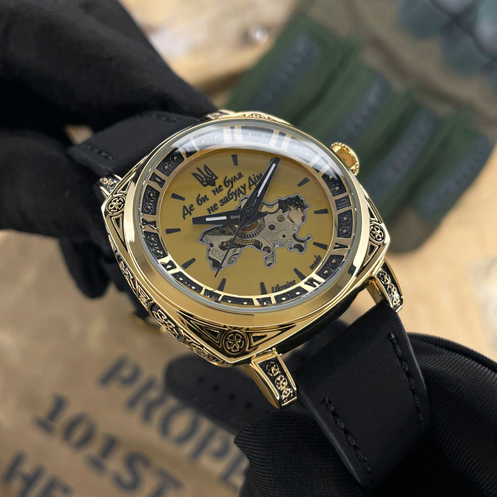 Awarder 021 Де би не була Gold-Gold-Black Киев - изображение 3