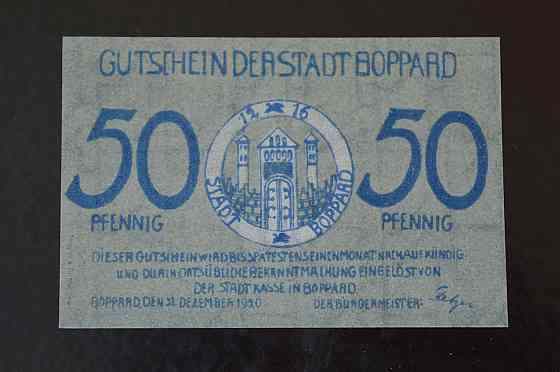 Германия. Нотгельд. 50Pf ( 4 ) Полтава