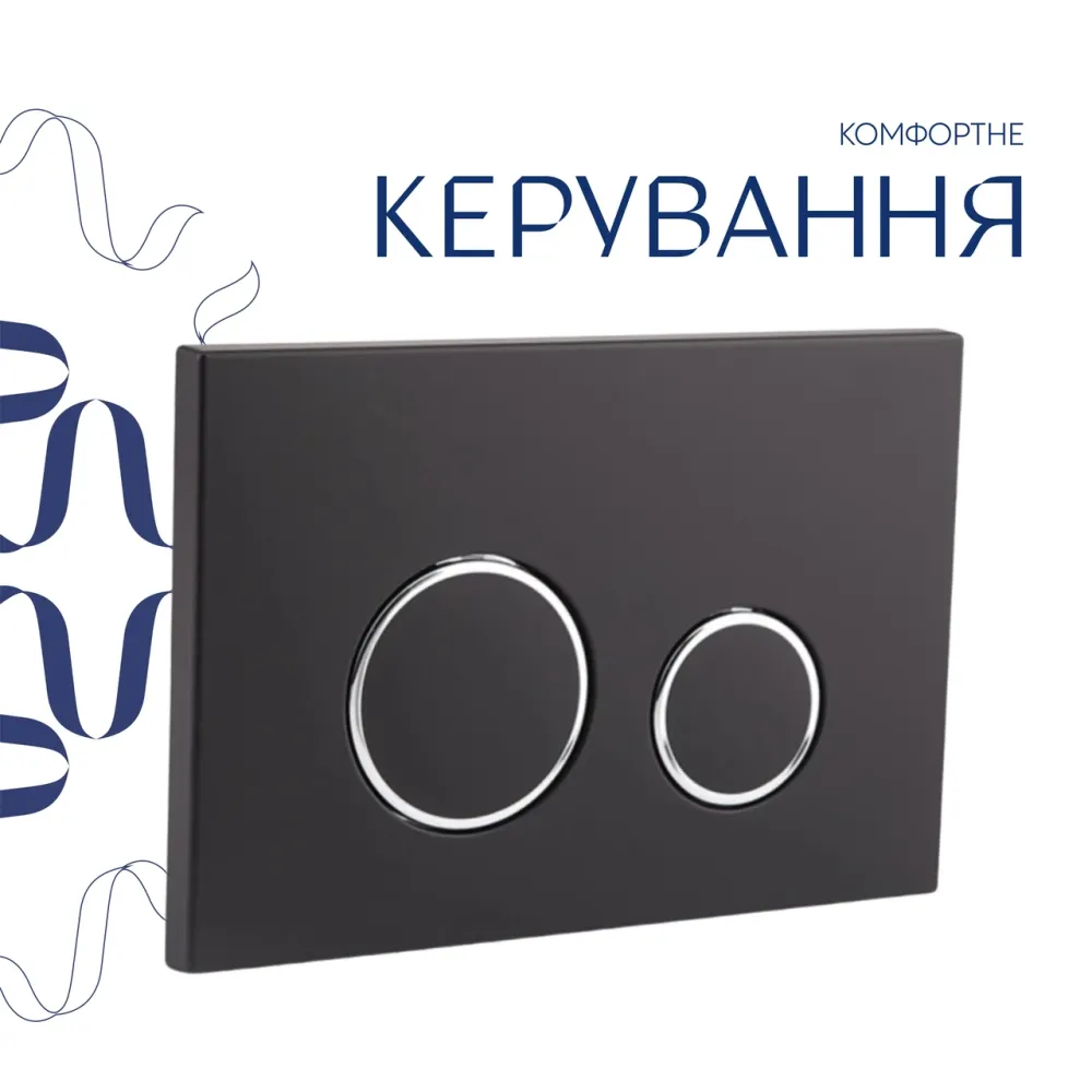 Готове рішення Qtap для ванної кімнати: підвісний унітаз Gemini Ultra Quiet 520×360×350 + комплект інсталяції Nest 4 в 1 Київ - фото 11