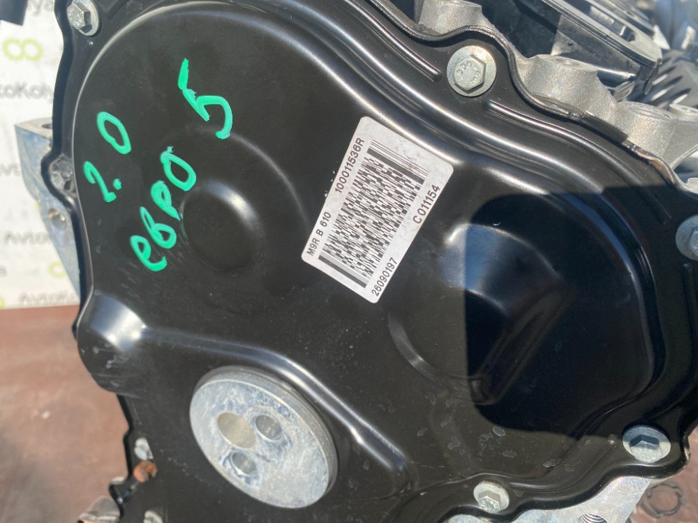 Двигун Renault Trafic 2.0 dci 2011-2014 (M9R 610) Euro 5 Ковель - изображение 3