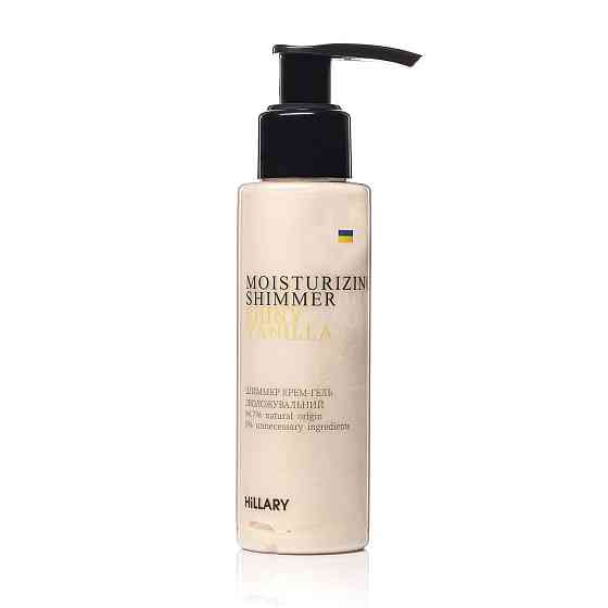 Шиммер крем-гель Shiny Vanilla + Скраб для тіла Oil Scrub Flowers Київ