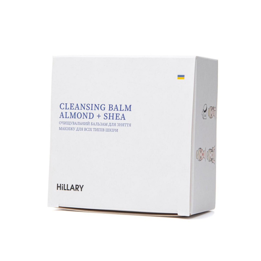 Набор для снятия макияжа Hillary Cleansing Balm Almond + Shea & ECO Pads Киев - изображение 5