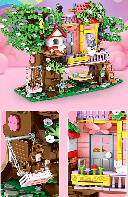 Конструктор детский Дом на дереве Мечты 840 блоков Лего. Харьков - изображение 3