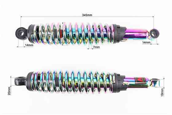 Амортизатор задній JH/CB/CG - 345мм*d60мм (під втулки) регул., плазма к-кт 2шт Київ