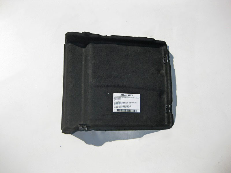 Mercedes-Benz  A6540143300 Шумоізоляція піддону двигуна OM654 R4 2.0 Diesel Одесса - изображение 2