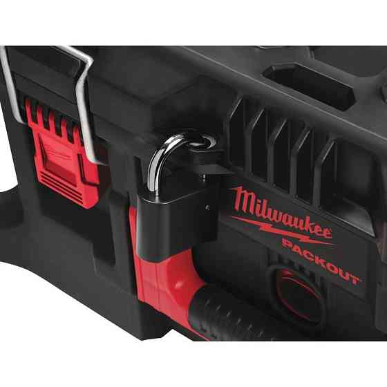 Набір кейсів (3шт) MILWAUKEE PACKOUT 4932464244 Одеса