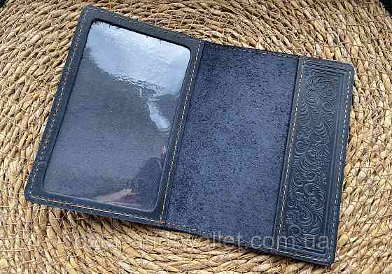 Шкіряна обкладинка на паспорт із гербом України синього кольору ST Leather Київ