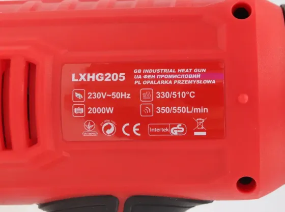 Фен будівельний універсальний LEX  495°C,Фен промисловий професійний 2000 Вт ,Будівельні Фени Львів