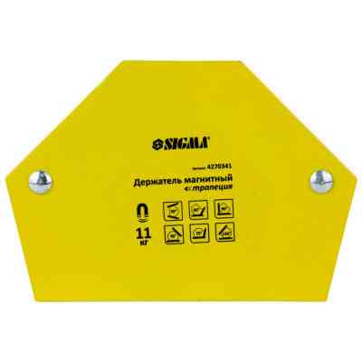 Магніт для зварювання Sigma трапеція 11кг 78x32x47x28.5мм (30,45,60,90,75,135 °) (4270341) Вінниця