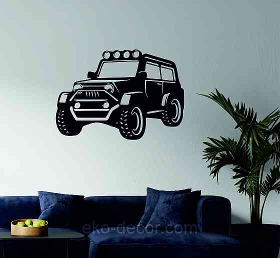Декоративное настенное Панно «Джип» Декор на стену 90*64 см, Черный Киев