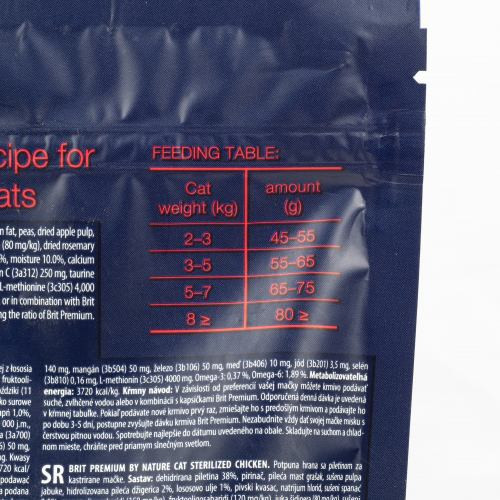 Корм сухой Brit Premium by Nature Cat Sterilised для стерилизованных кошек с курицей 1,5 кг Киев - изображение 5