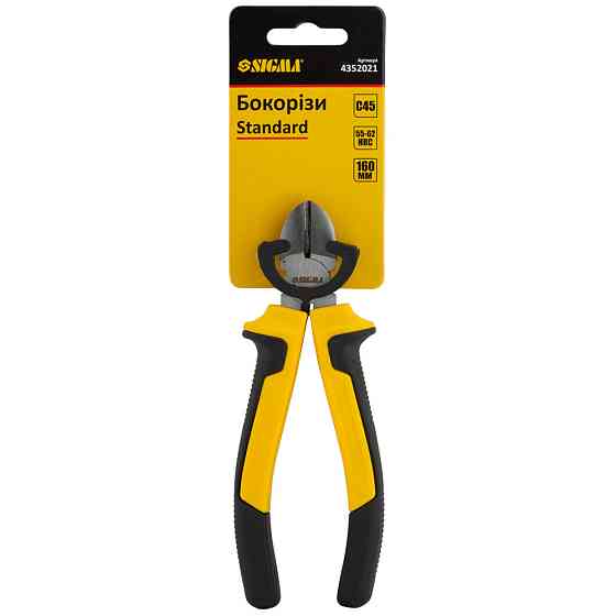 Sigma Бокорезы 160мм Standard SIGMA (4352021) Киев