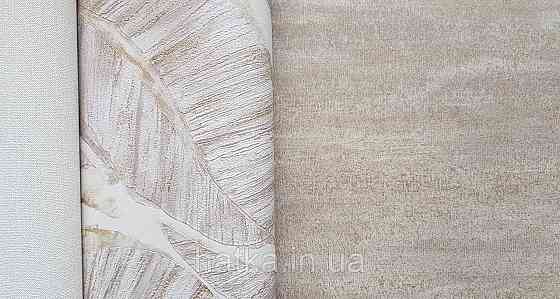 Шпалери вінілові на флізеліновій основі Rasch Ascona 1.06х10 метрові абстракція хвилі смуги коричневі срібло Київ