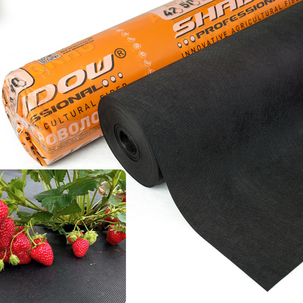 Агроволокно  90 г/м2 3,2 х 50м "Shadow" 4% спанбонд чорний Дніпро - фото 1