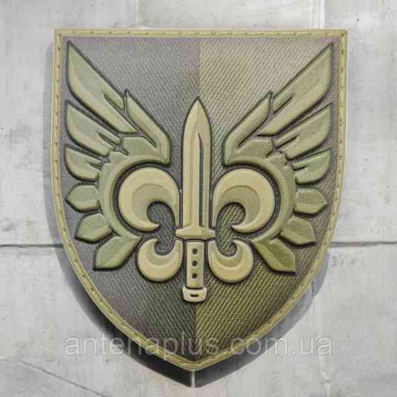 ВСУ 132 отдельный разведывательный батальон олива патч / шеврон Киев