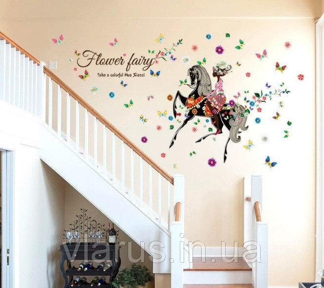 Наклейка на стену в детскую Цветочная фея Киев - изображение 6