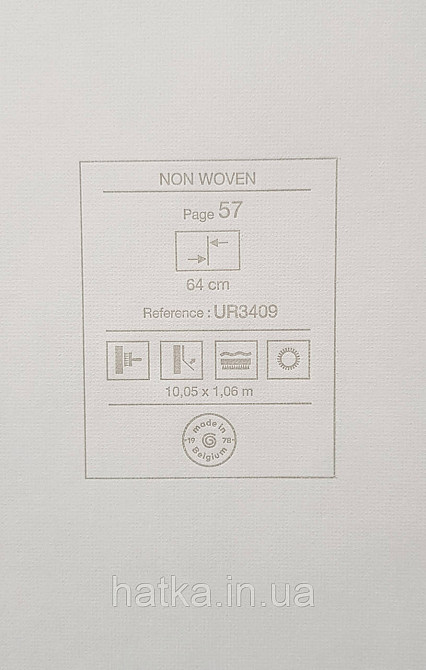 Шпалери вінілові на флізеліні Grandeco Universe метрове листя монстери бежеві сірі жовті на білому Київ - фото 4