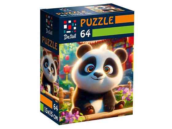 Пазлы Улыбненная панда DT1234-10 ТМ VLADI TOYS Киев