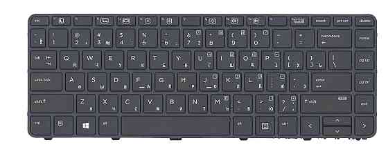 Клавиатура для ноутбука HP ProBook (430 G3) Black, (Black Frame), RU Вінниця