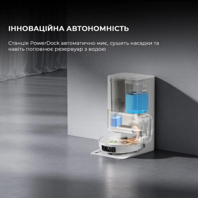 Пилосос Dreame Bot L50 Pro Ultra White (RLL84CE) Вінниця - фото 2