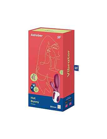 Смарт вібратор кролик із підігрівом Satisfyer Hot Bunny Sex Aura Київ