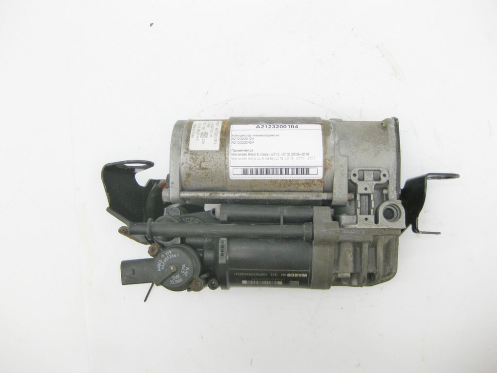 Mercedes-Benz  A2123200104 Компресор пневмопідвіски E-Class W212 CLS C218 Одесса - изображение 1