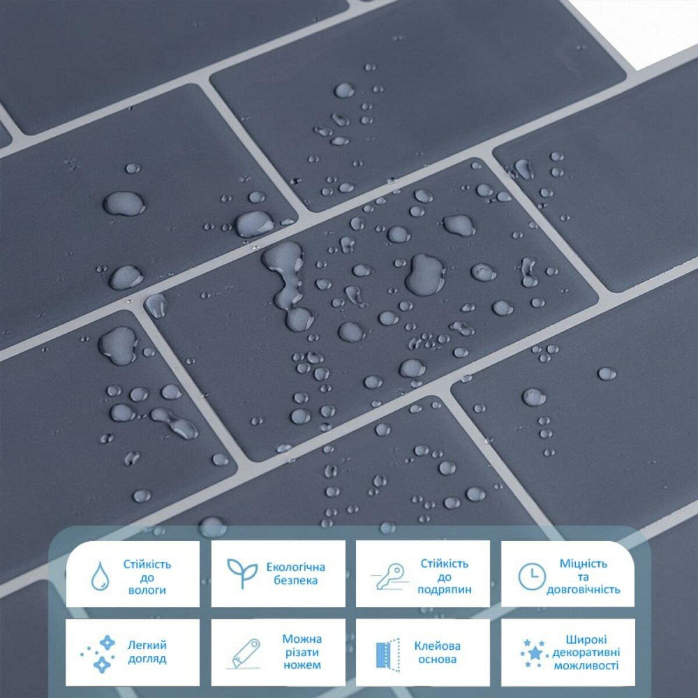 Серая самоклеящаяся плитка под кирпич Киев - изображение 4