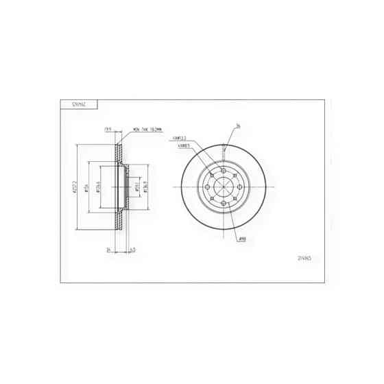Диск Fiat Doblo 119, 223 (2001-) передний (257mmx20mm) тормозной Мукачево