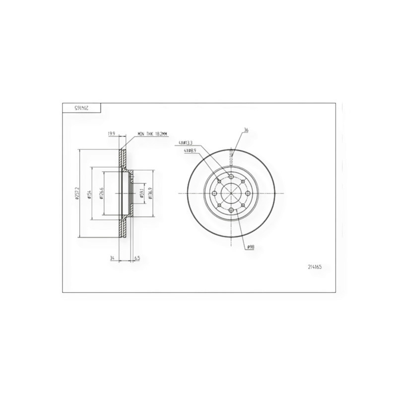 Диск Fiat Doblo 119, 223 (2001-) передний (257mmx20mm) тормозной Мукачево - изображение 1
