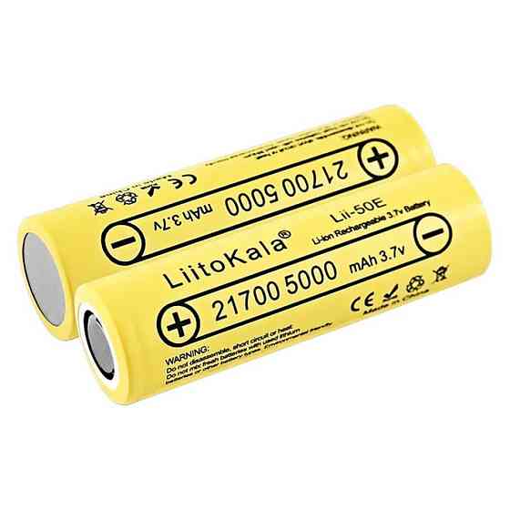 Акумулятор LiitoKala Lii-50E 21700 5000mah battery Киев