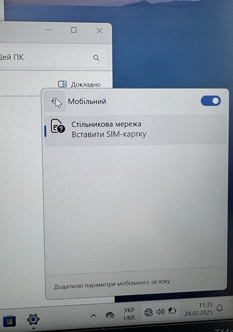 Ноутбук Lenovo Think Pad t14s Gen 3 i7 12Gen 16/512Gb. Харків - фото 1