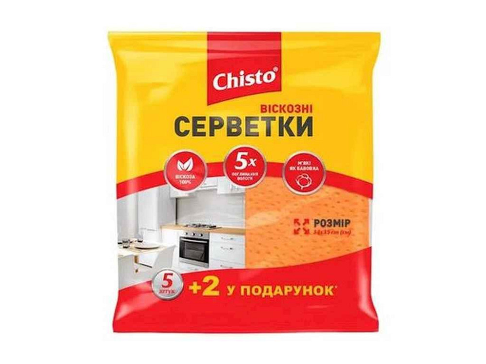 Серветки віскозні 52шт ТМ Chisto Solmir Київ - фото 1