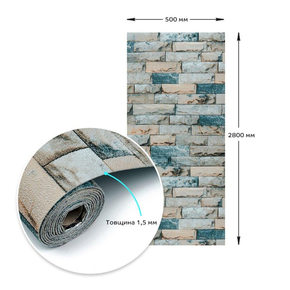 Обои самоклеющиеся 2800х500х1,5мм Бирюзовый екатеринославский кирпич (D) SW-00001943 Днепр - изображение 8