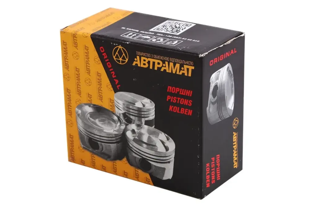 Поршни 21213 Автрамат 82.8 C Винница - изображение 2