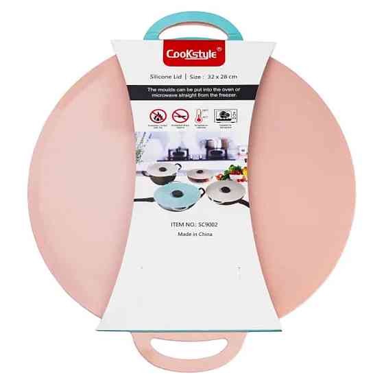 TS Kitchen Багаторазова силіконова кришка для каструлі універсальна 32 х 28 см рожева HP34541L Київ