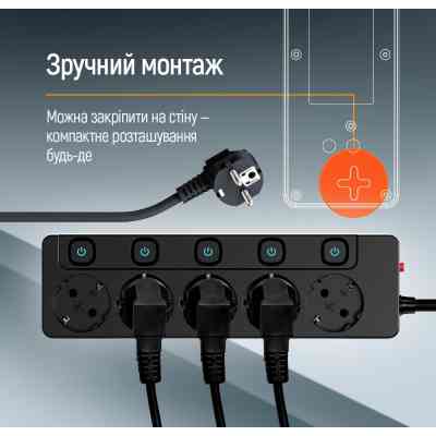 Сетевой фильтр питания ColorWay CW-PSEA52SBK 5 розеток2м (CW-PSEA52SBK) Винница