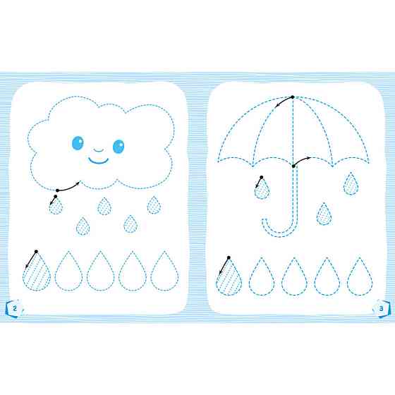 Готуємось до школи Прописи Веселі малюнки 822008, 16 сторінок Вінниця