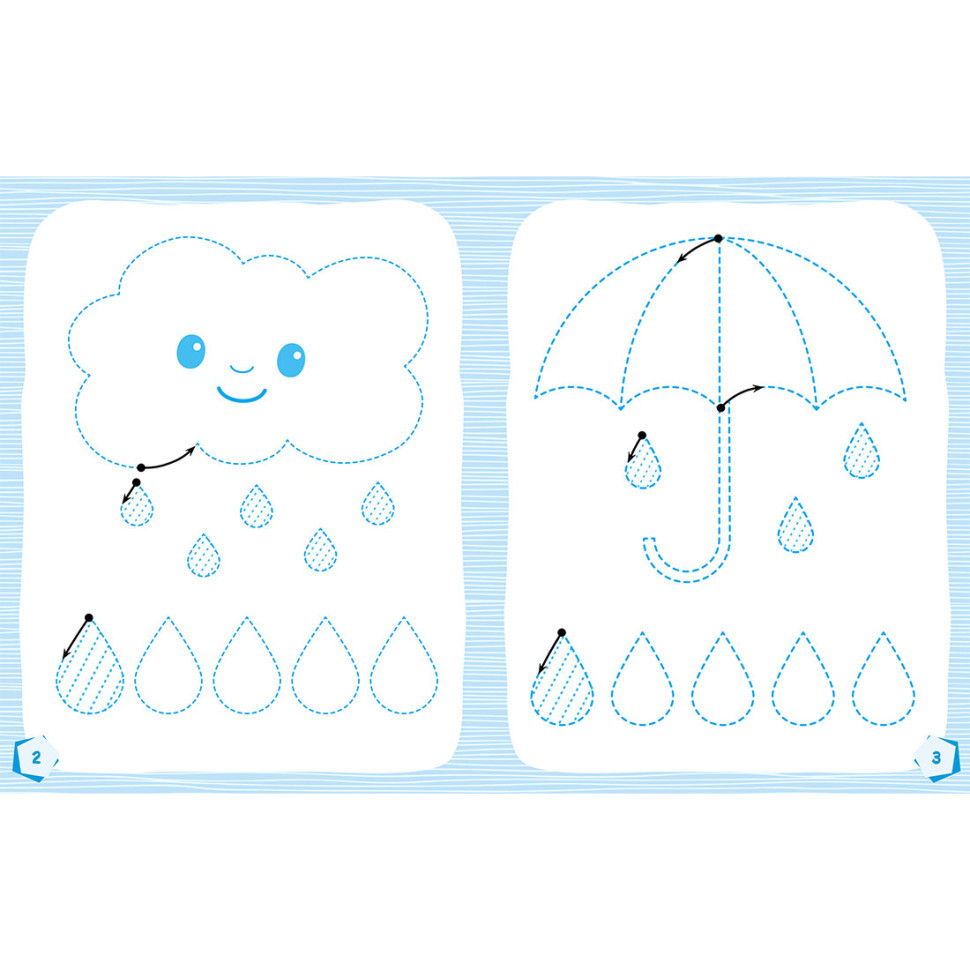Готуємось до школи Прописи Веселі малюнки 822008, 16 сторінок Вінниця - фото 3