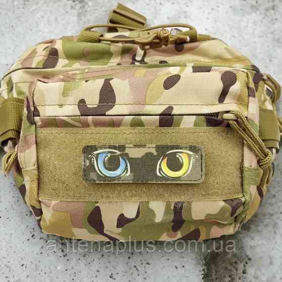 Кольорові очі, що світяться шеврон / патч Київ