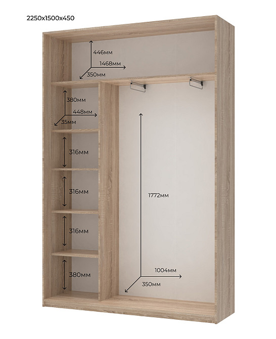 Шкаф-купе двухдверный Doros Сити Лайт 150х45х225 см Дуб сонома (DRS-011092) Днепр - изображение 3