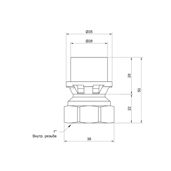 Переходник пресс Icma 26х1/2