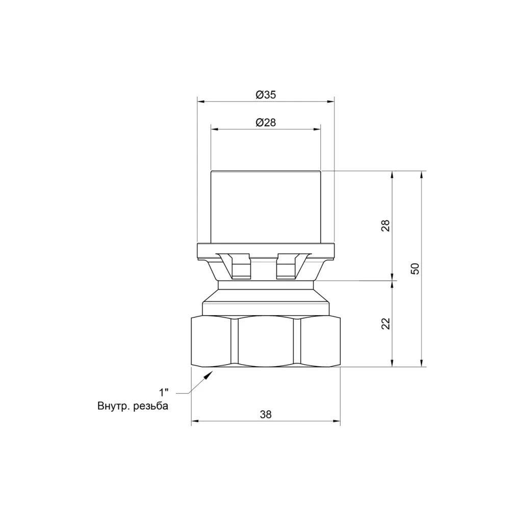 Переходник пресс Icma 26х1/2