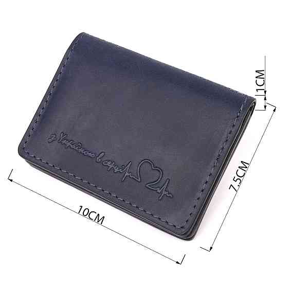 Практичная обложка на автодокументы в винтажной коже Сердце GRANDE PELLE 16714 Синий Киев