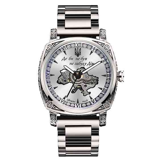 Awarder 021-3D  Де би не був Silver-White Steel Київ
