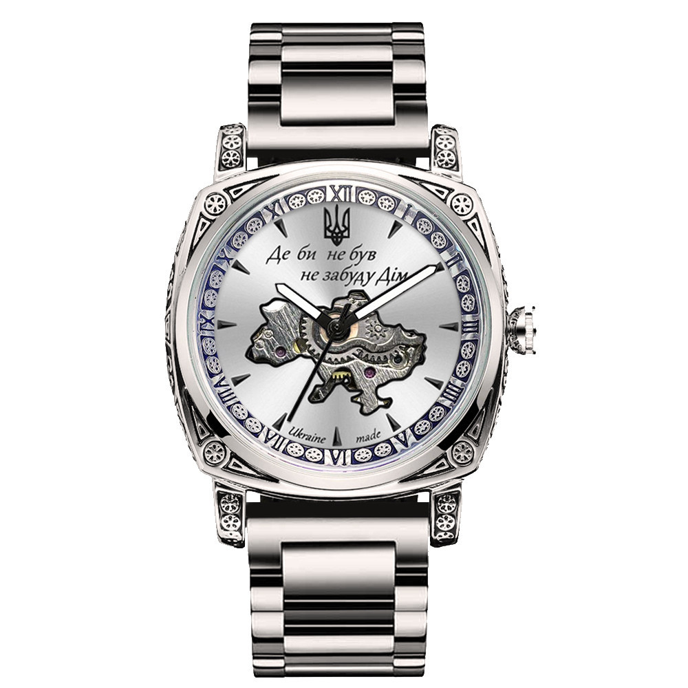 Awarder 021-3D  Де би не був Silver-White Steel Киев - изображение 1