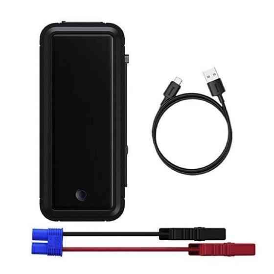 Автомобільний пуско-зарядний пристрій Baseus Super Energy Mega Series Supercapacitor Car Jump Starter 3000A Twilight Grey (C00265300821-00) Киев