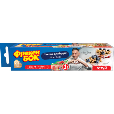 Пакеты с застежкой Фрекен БОК слайдеры 1 л 10 шт. (4820048488068) Винница - изображение 1